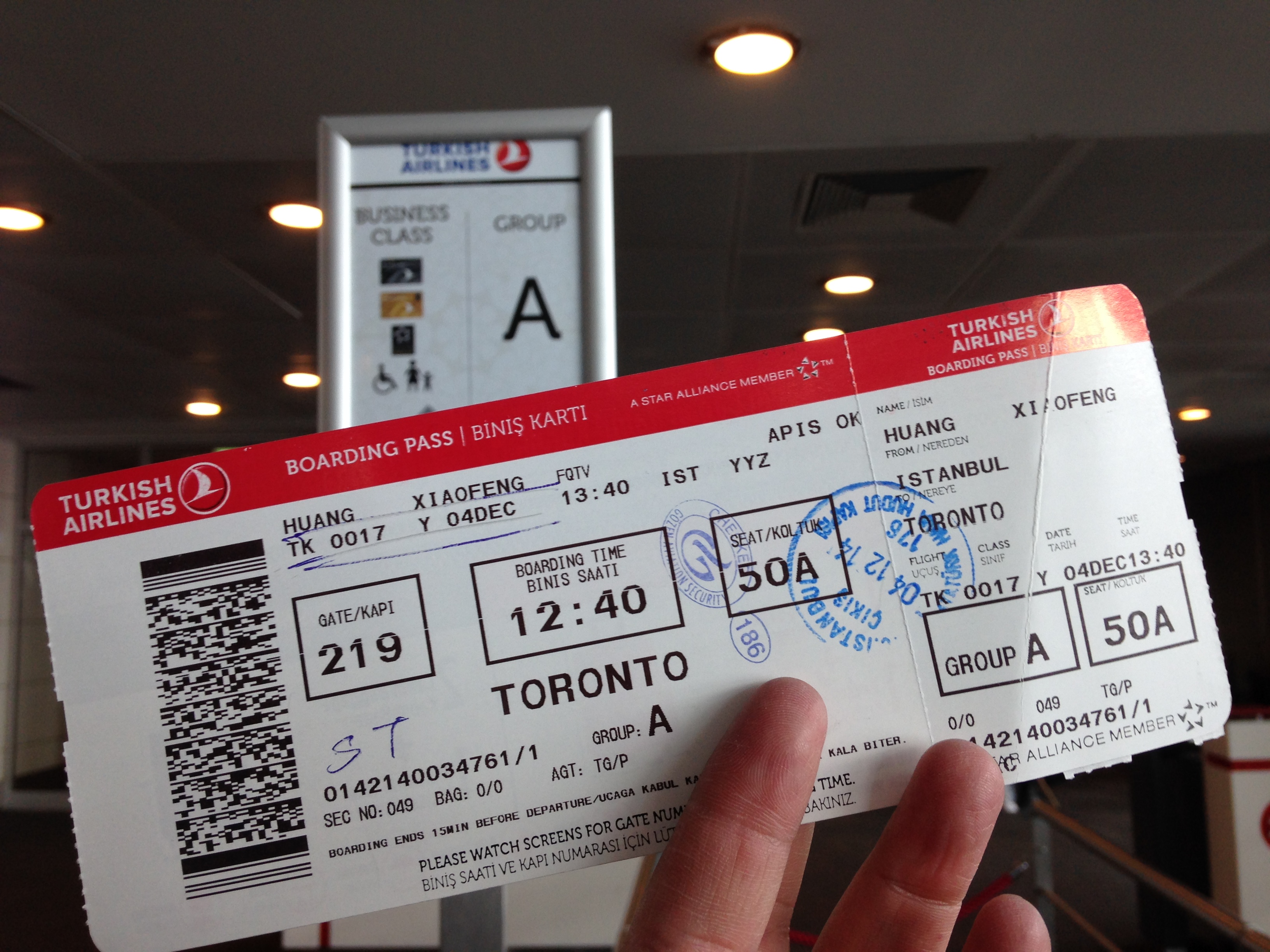 Купить авиабилет на южной. Посадочный билет на самолет. Turkish Airlines билеты. Посадочный талон на самолет. Билет на самолет в Нью Йорк.